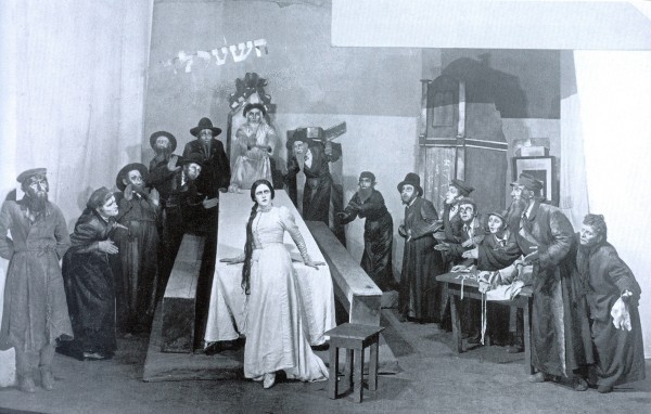 Y・ワフタンゴフ演出によるヘブライ語劇団「ハビマ座」の初演（1922年1月31日、モスクワ）